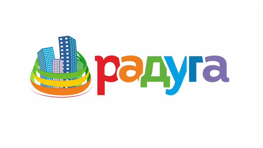 Санаторий "Радуга"