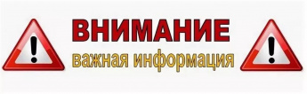 На территории сельского поселения станица Солдатская Прохладненского муниципального района действует Положение об организации ритуальных услуг и содержании мест захоронения на территории с.п. ст. Солдатская Прохладненского муниципального района