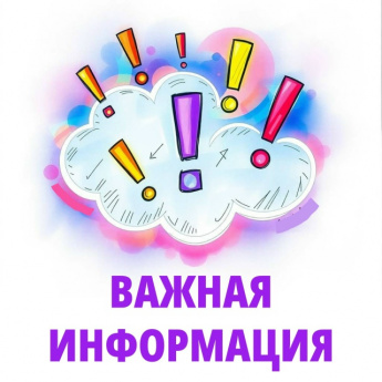 Все владельцы сельскохозяйственных животных в соответствии со статьей 18 Закона РФ от 14.05.1993 № 4979-1 «О ветеринарии» обязаны: