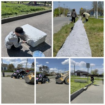 Субботник